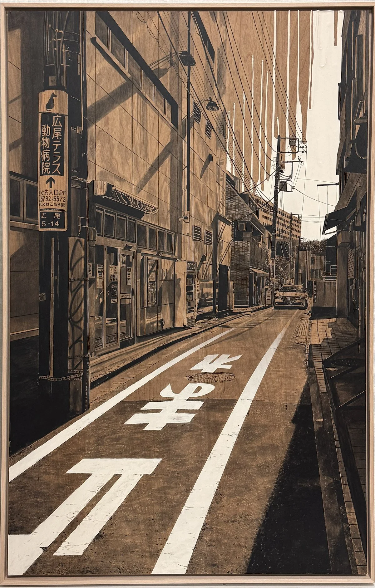 The count-down is on for Tokyo's most vibrant art fair this year